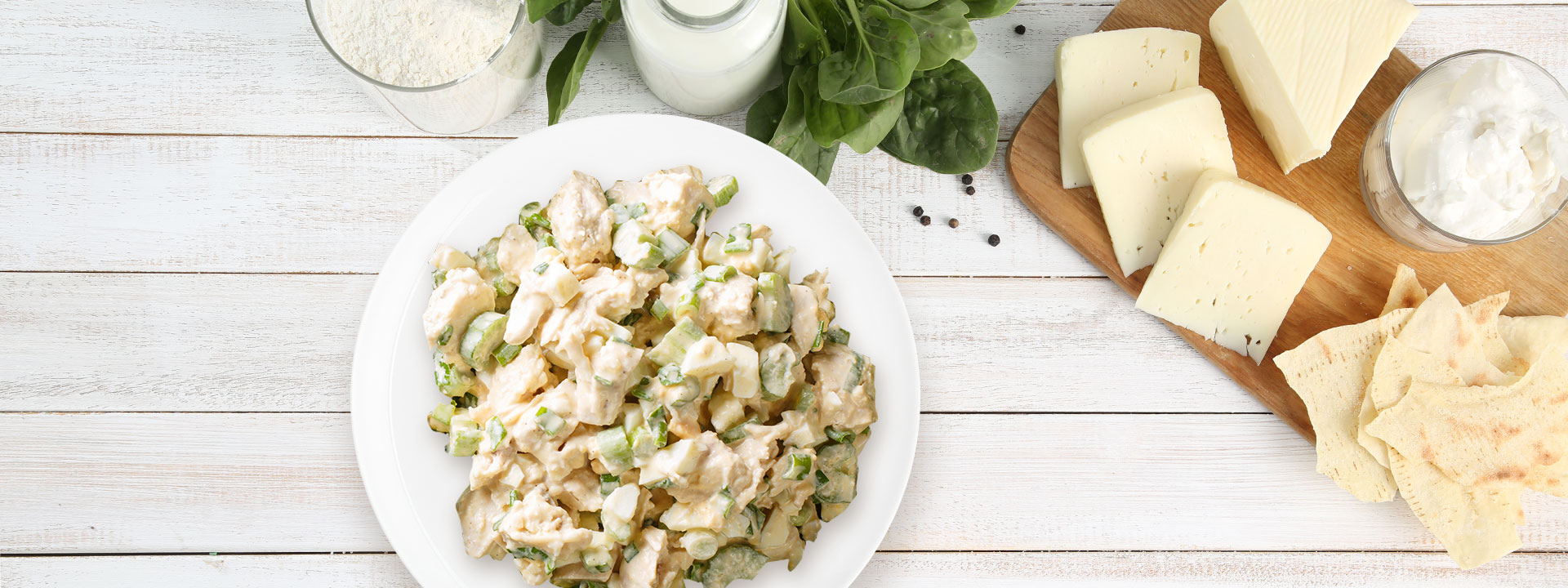 Pollo allo yogurt light